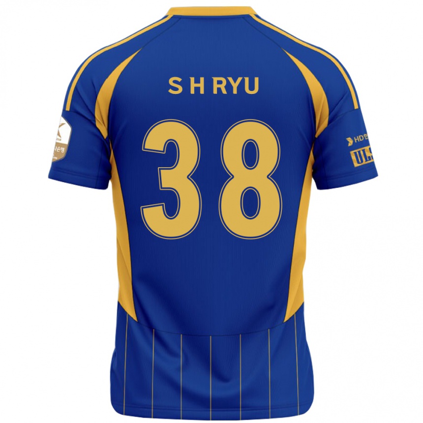 ילדים כדורגל Hye-Sung Ryu #38 לבן תכלת שמיים ג'רזי ביתית 2025/26