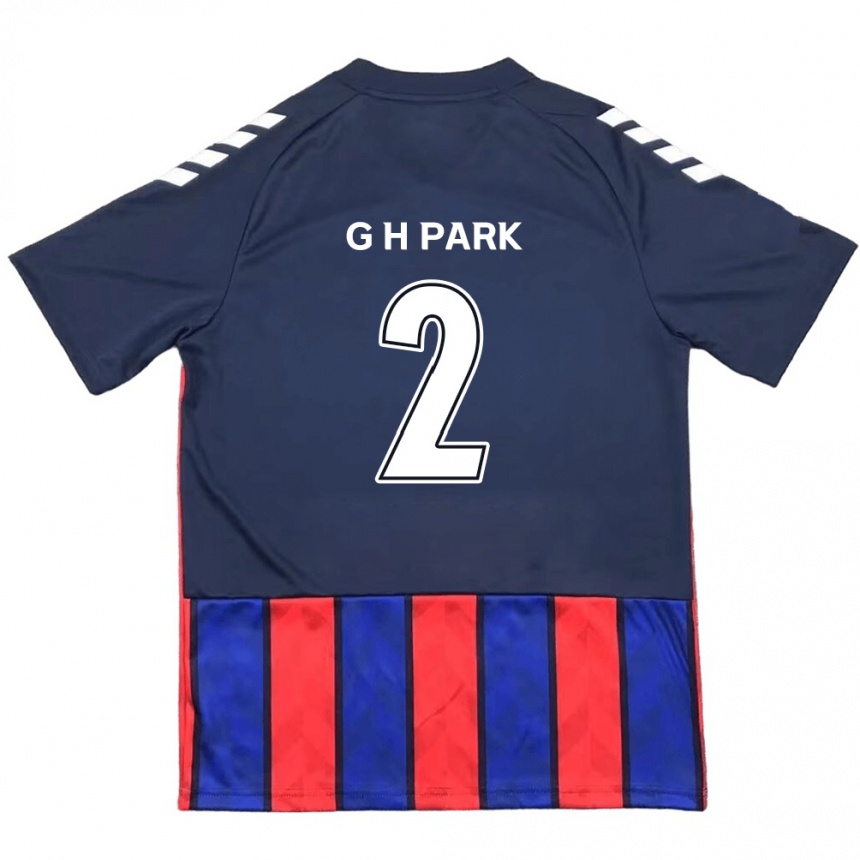 ילדים כדורגל Hyo-Geun Park #2 לבן פנינה אדום ג'רזי ביתית 2025/26