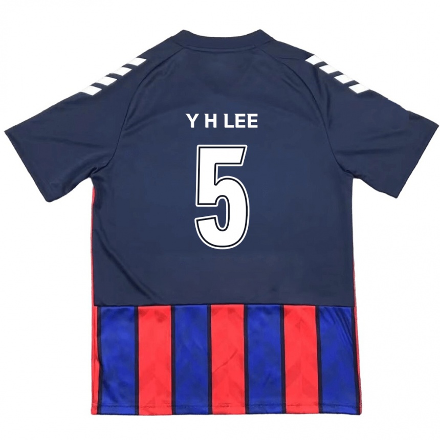 ילדים כדורגל Hyeon-Yong Lee #5 לבן פנינה אדום ג'רזי ביתית 2025/26