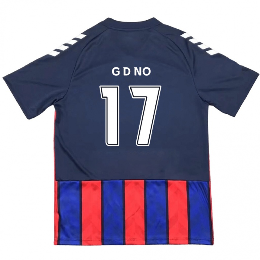 ילדים כדורגל Dong-Geon No #17 לבן פנינה אדום ג'רזי ביתית 2025/26