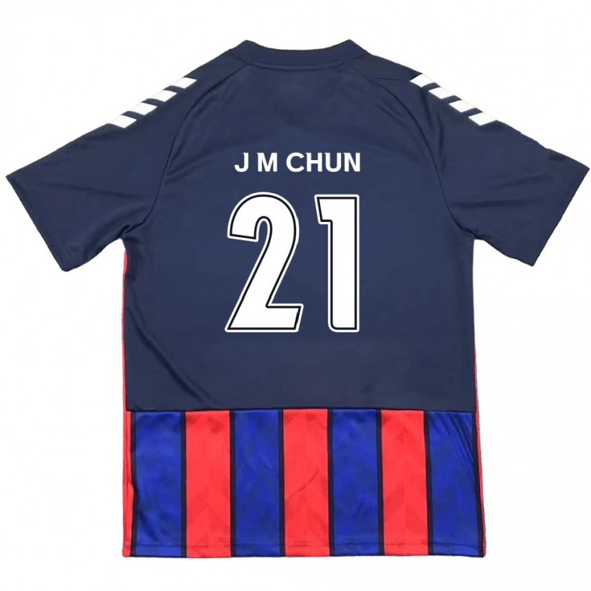 ילדים כדורגל Jae-Min Chun #21 לבן פנינה אדום ג'רזי ביתית 2025/26