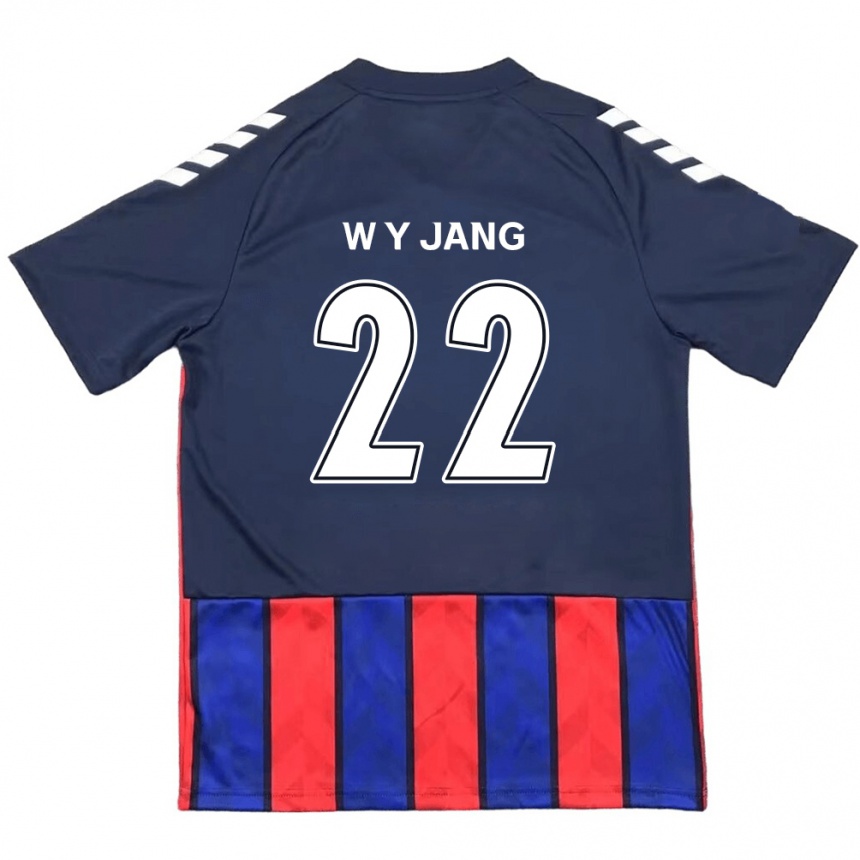 ילדים כדורגל Young-Woo Jang #22 לבן פנינה אדום ג'רזי ביתית 2025/26