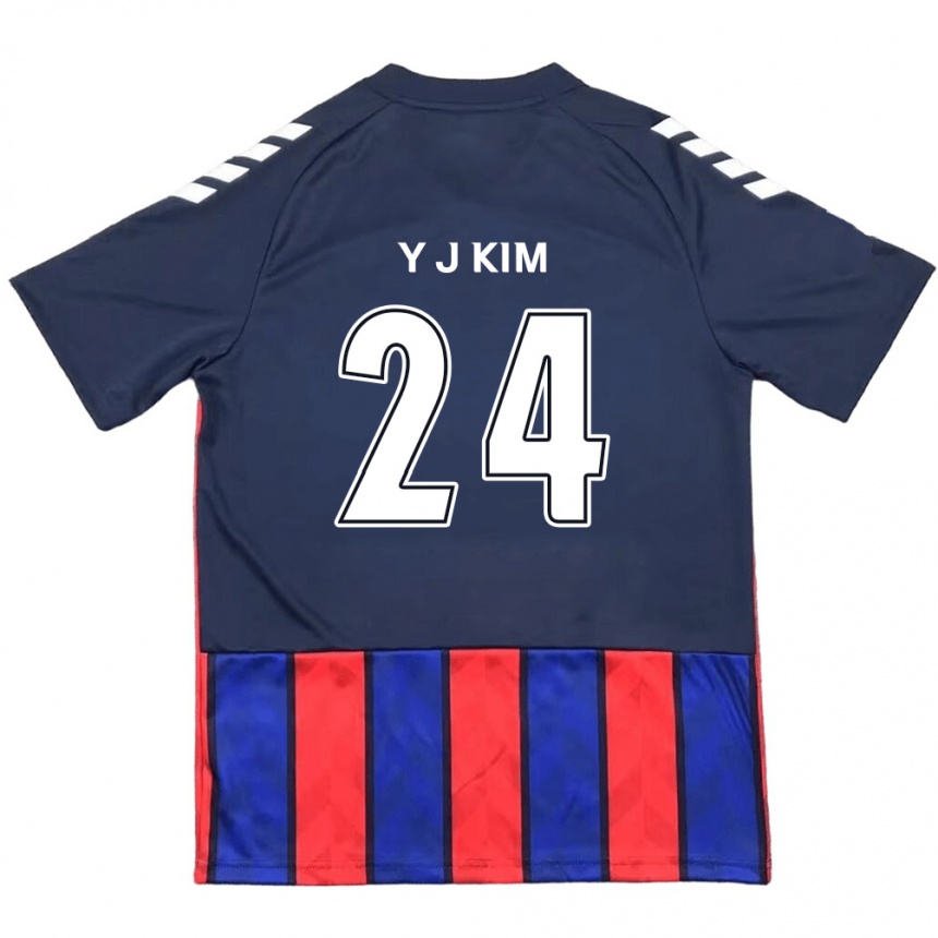 ילדים כדורגל Ju-Yeop Kim #24 לבן פנינה אדום ג'רזי ביתית 2025/26
