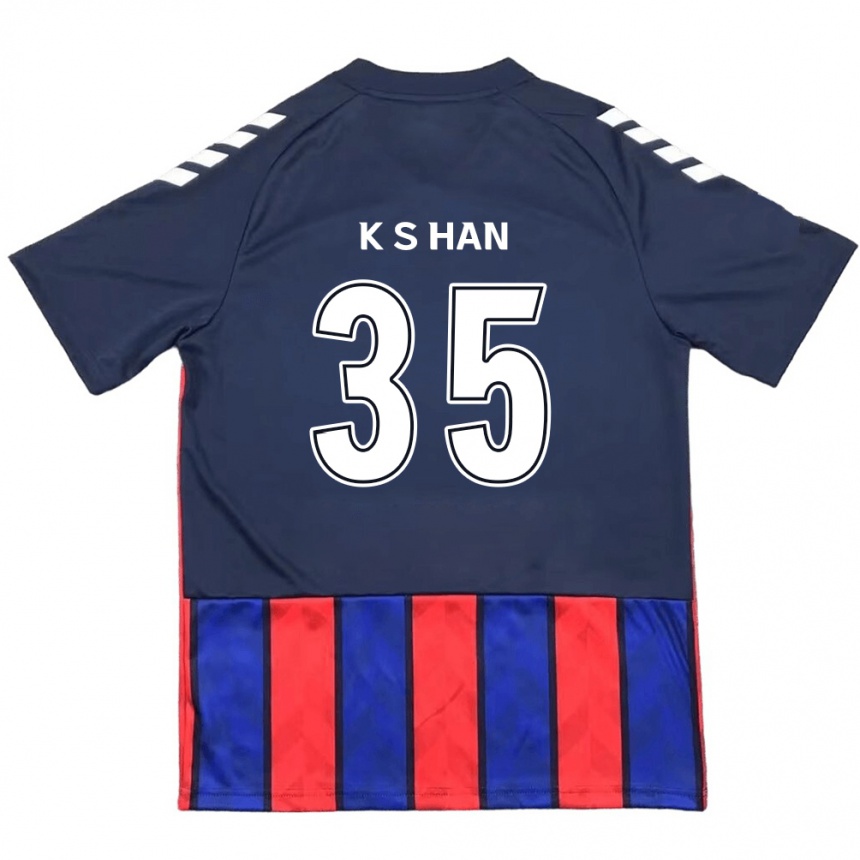 ילדים כדורגל Sang-Kyu Han #35 לבן פנינה אדום ג'רזי ביתית 2025/26