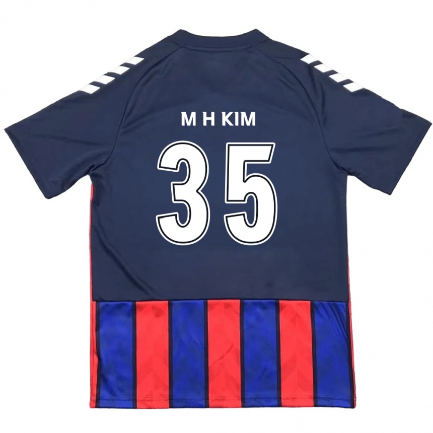 ילדים כדורגל Hyeon-Min Kim #35 לבן פנינה אדום ג'רזי ביתית 2025/26