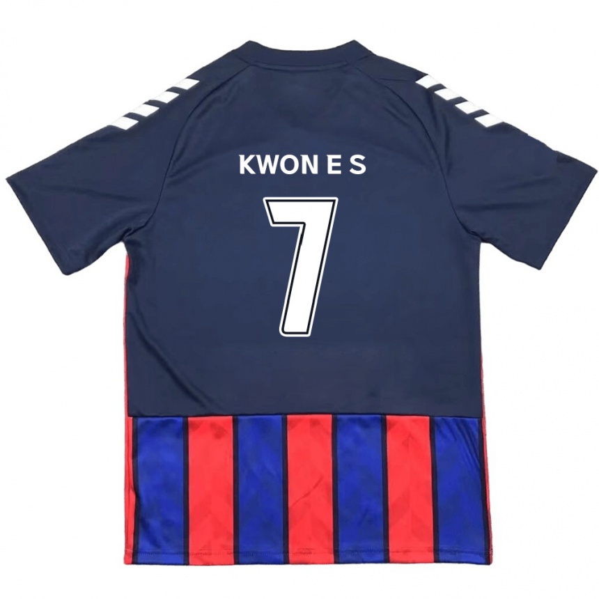 ילדים כדורגל Kwon Eun-Som #7 לבן פנינה אדום ג'רזי ביתית 2025/26