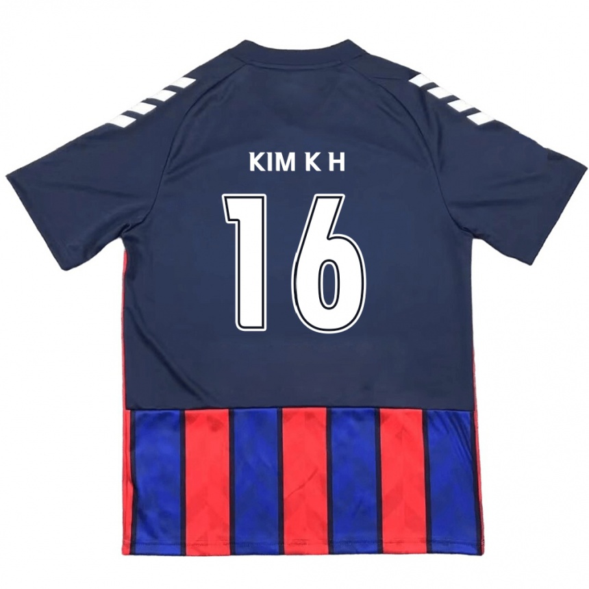 ילדים כדורגל Kim Kyeong-Hee #16 לבן פנינה אדום ג'רזי ביתית 2025/26
