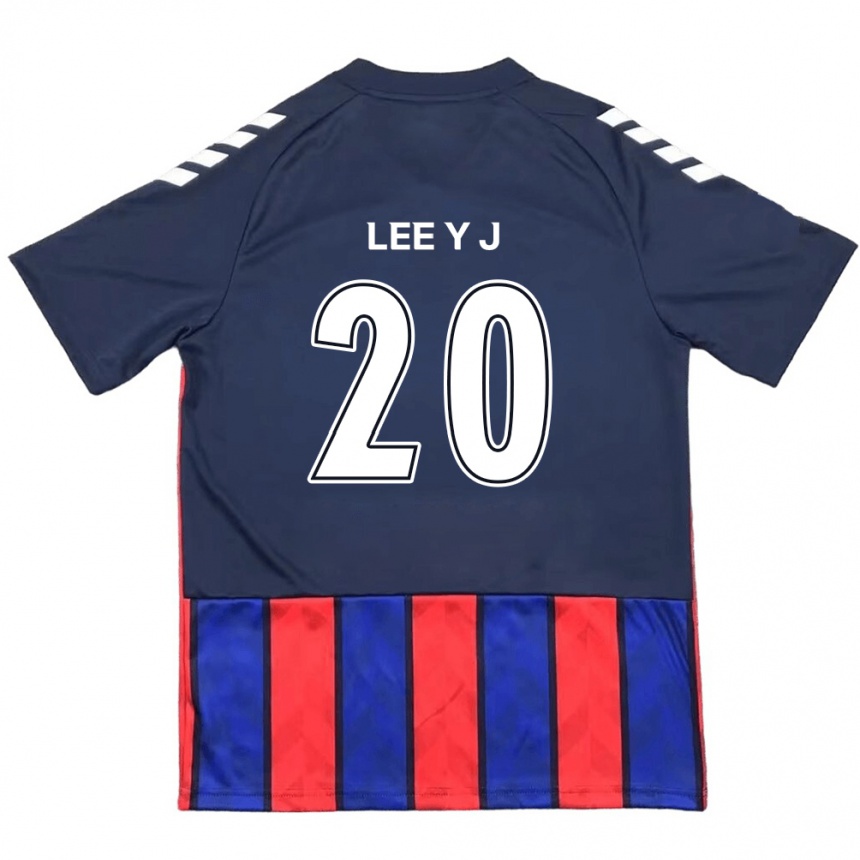 ילדים כדורגל Lee Yu-Jin #20 לבן פנינה אדום ג'רזי ביתית 2025/26