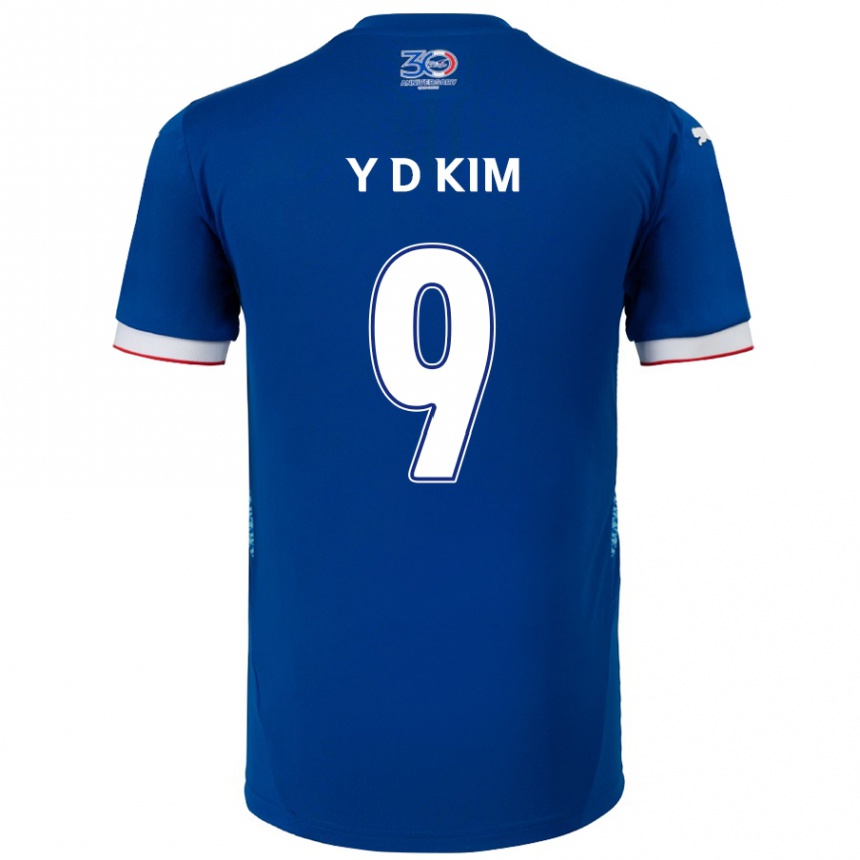 ילדים כדורגל Dong-Yeon Kim #9 לבן כחול מלכותי ג'רזי ביתית 2025/26