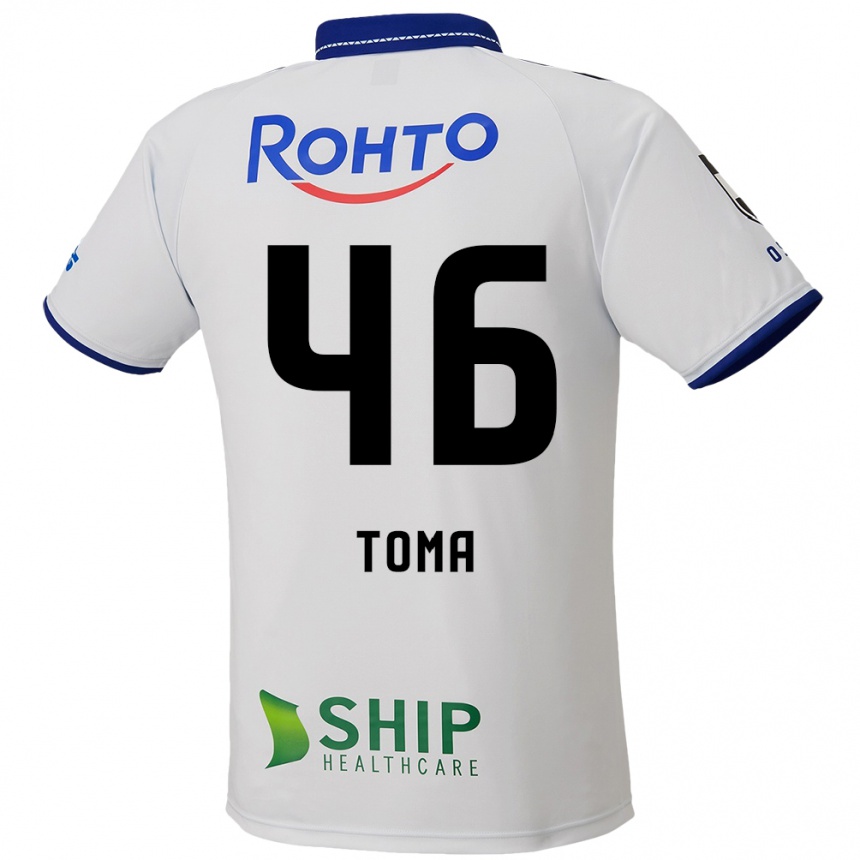 ילדים כדורגל Hayate Toma #46 לבן כחול שחור הרחק ג'רזי 2025/26
