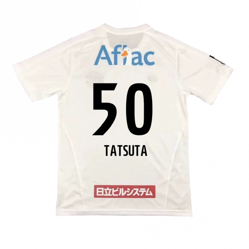 ילדים כדורגל יוגו טאטסוטה #50 אפור בהיר בז' הרחק ג'רזי 2025/26