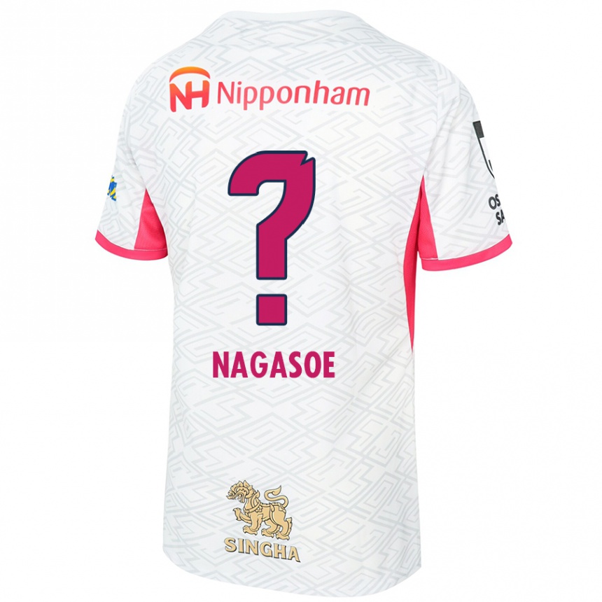 ילדים כדורגל Koki Nagasoe #0 ורוד סאקורה לבן הרחק ג'רזי 2025/26