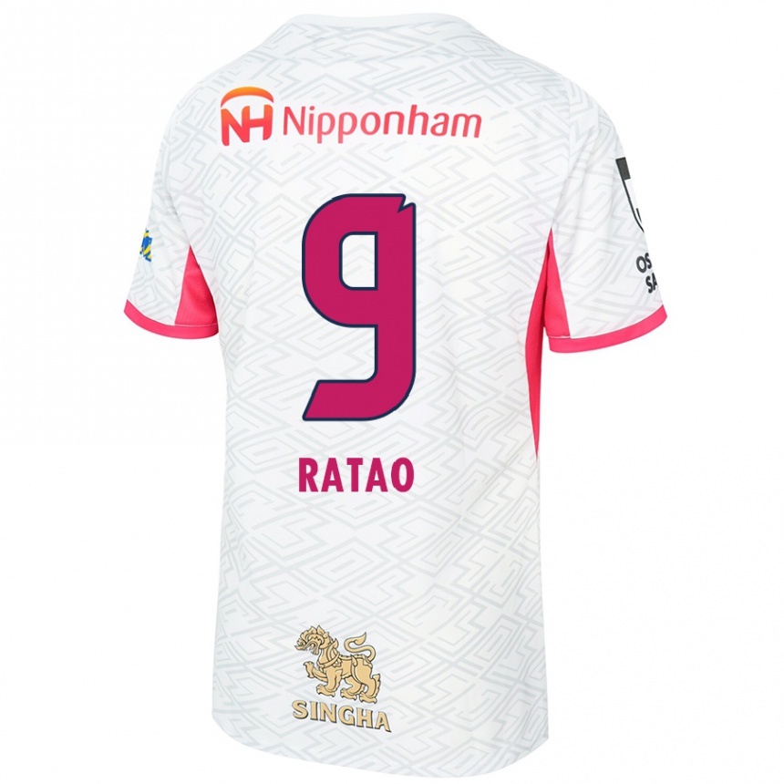 ילדים כדורגל Rafael Ratão #9 ורוד סאקורה לבן הרחק ג'רזי 2025/26