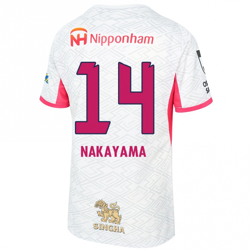 ילדים כדורגל Toshito Nakayama #14 ורוד סאקורה לבן הרחק ג'רזי 2025/26