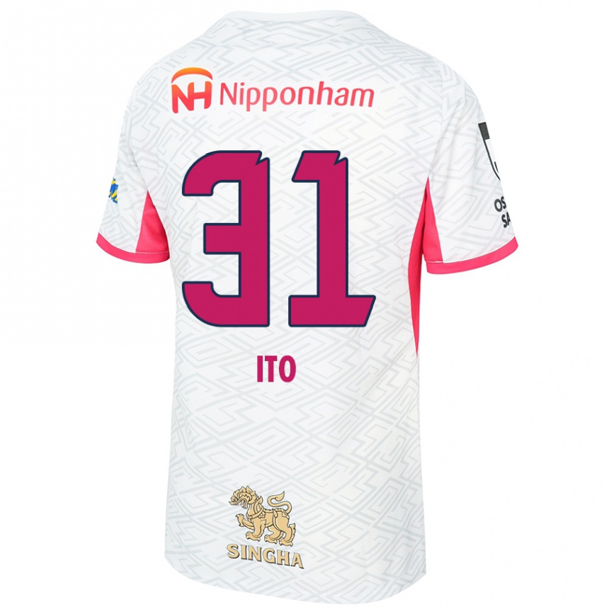 ילדים כדורגל Nagomu Ito #31 ורוד סאקורה לבן הרחק ג'רזי 2025/26