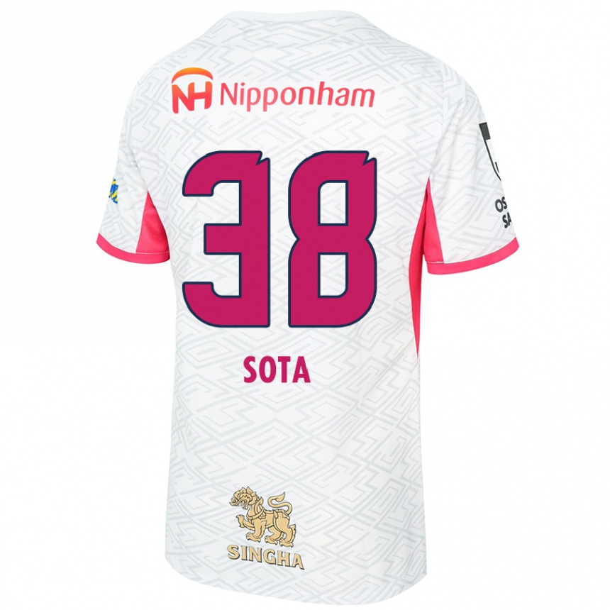 ילדים כדורגל Sota Kitano #38 ורוד סאקורה לבן הרחק ג'רזי 2025/26