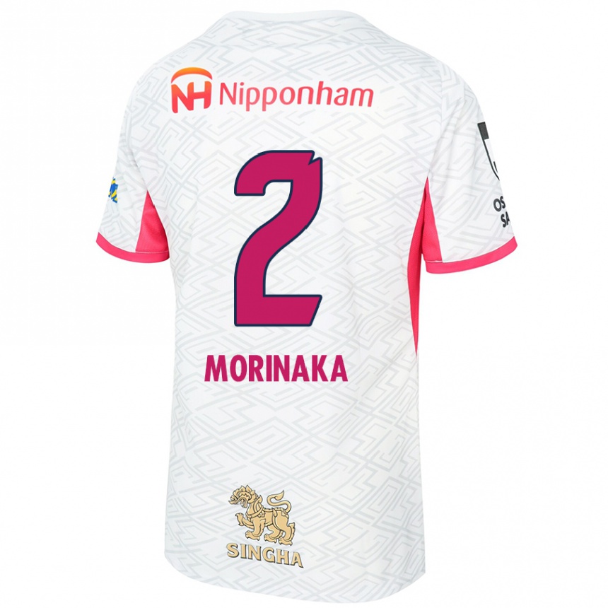 ילדים כדורגל Hina Morinaka #2 ורוד סאקורה לבן הרחק ג'רזי 2025/26