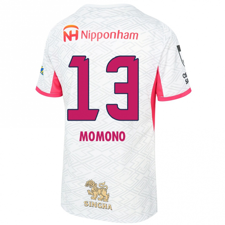 ילדים כדורגל Miyuka Momono #13 ורוד סאקורה לבן הרחק ג'רזי 2025/26