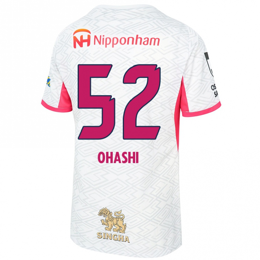 ילדים כדורגל Kota Ohashi #52 ורוד סאקורה לבן הרחק ג'רזי 2025/26