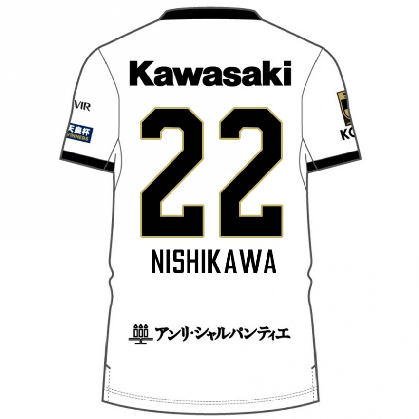 ילדים כדורגל Aiku Nishikawa #22 בורדו שחור הרחק ג'רזי 2025/26