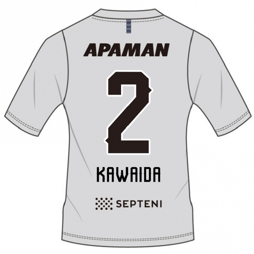 ילדים כדורגל Ryoya Kawaida #2 כחול מלכותי לבן הרחק ג'רזי 2025/26