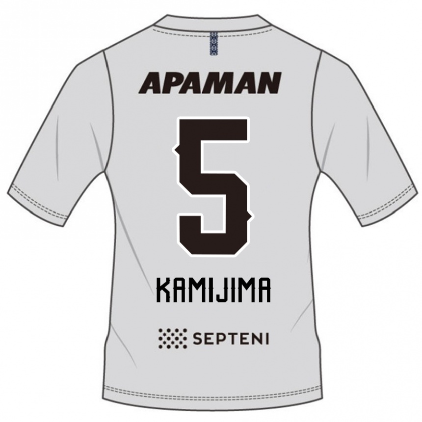 ילדים כדורגל Takumi Kamijima #5 כחול מלכותי לבן הרחק ג'רזי 2025/26