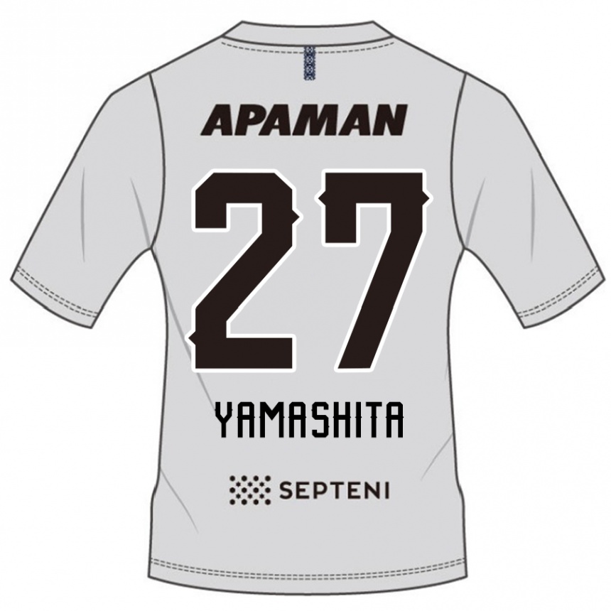 ילדים כדורגל Sotaro Yamashita #27 כחול מלכותי לבן הרחק ג'רזי 2025/26