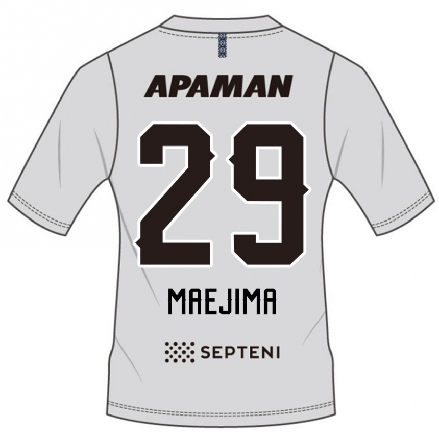 ילדים כדורגל Yota Maejima #29 כחול מלכותי לבן הרחק ג'רזי 2025/26