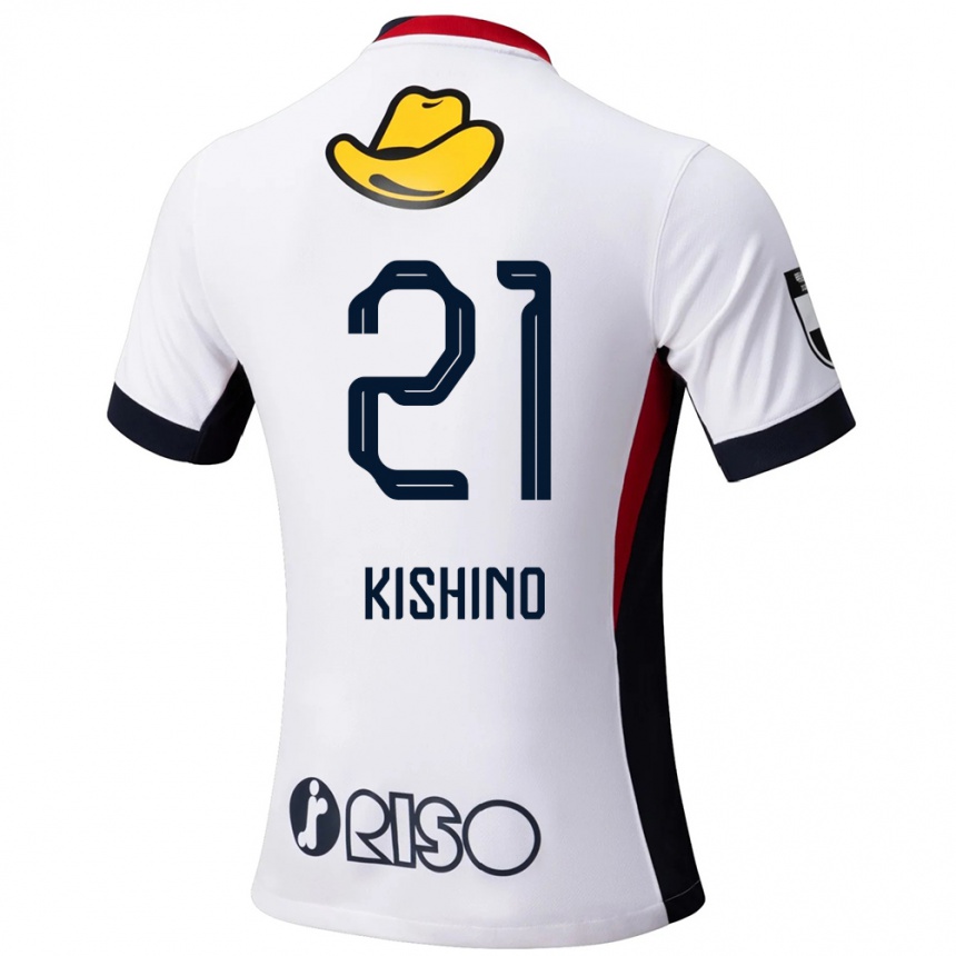 ילדים כדורגל Eita Kishino #21 אדום שחור הרחק ג'רזי 2025/26