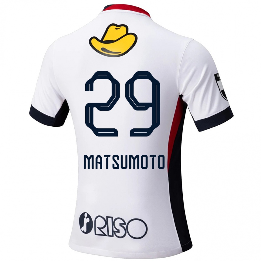 ילדים כדורגל Taisei Matsumoto #29 אדום שחור הרחק ג'רזי 2025/26