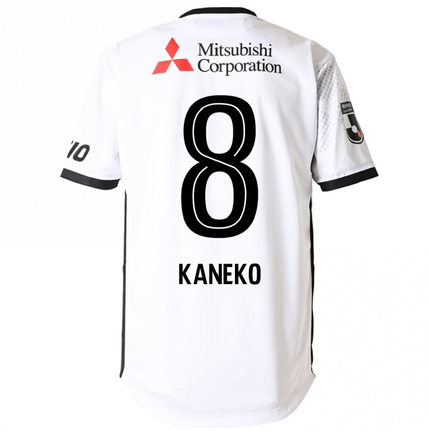 ילדים כדורגל Shunsuke Kaneko #8 כחול מלכותי לבן הרחק ג'רזי 2025/26