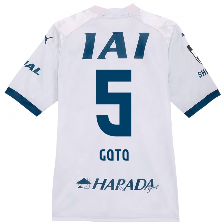 ילדים כדורגל Keita Goto #5 כתום אדום הרחק ג'רזי 2025/26