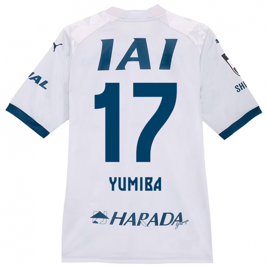 ילדים כדורגל מאסאקי יומיבה #17 כתום אדום הרחק ג'רזי 2025/26