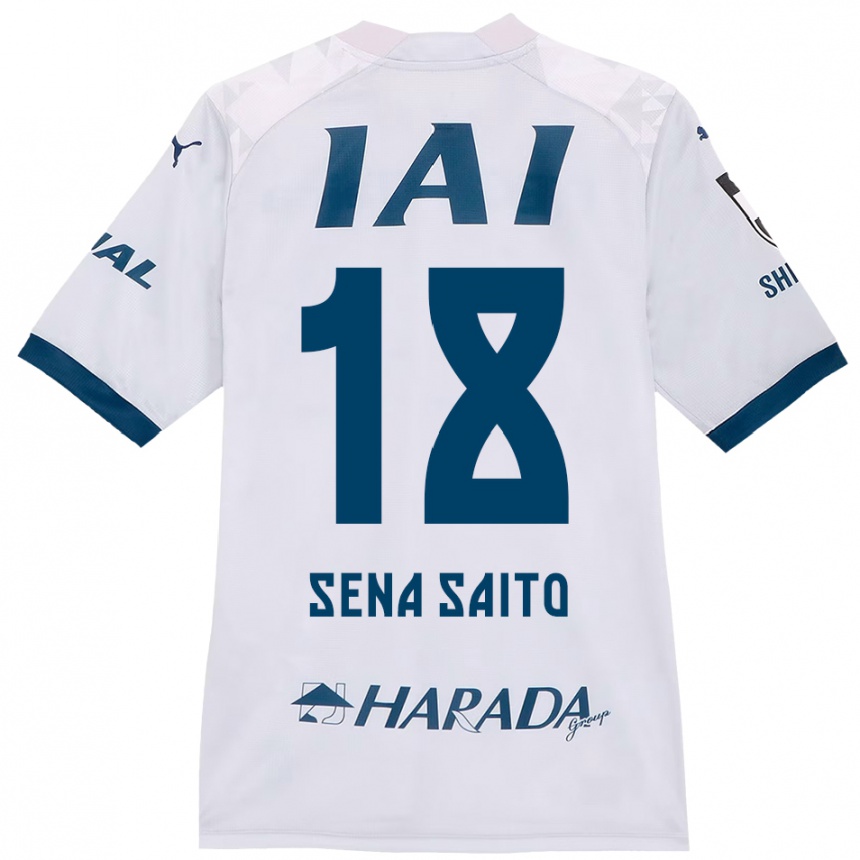 ילדים כדורגל Sena Saito #18 כתום אדום הרחק ג'רזי 2025/26