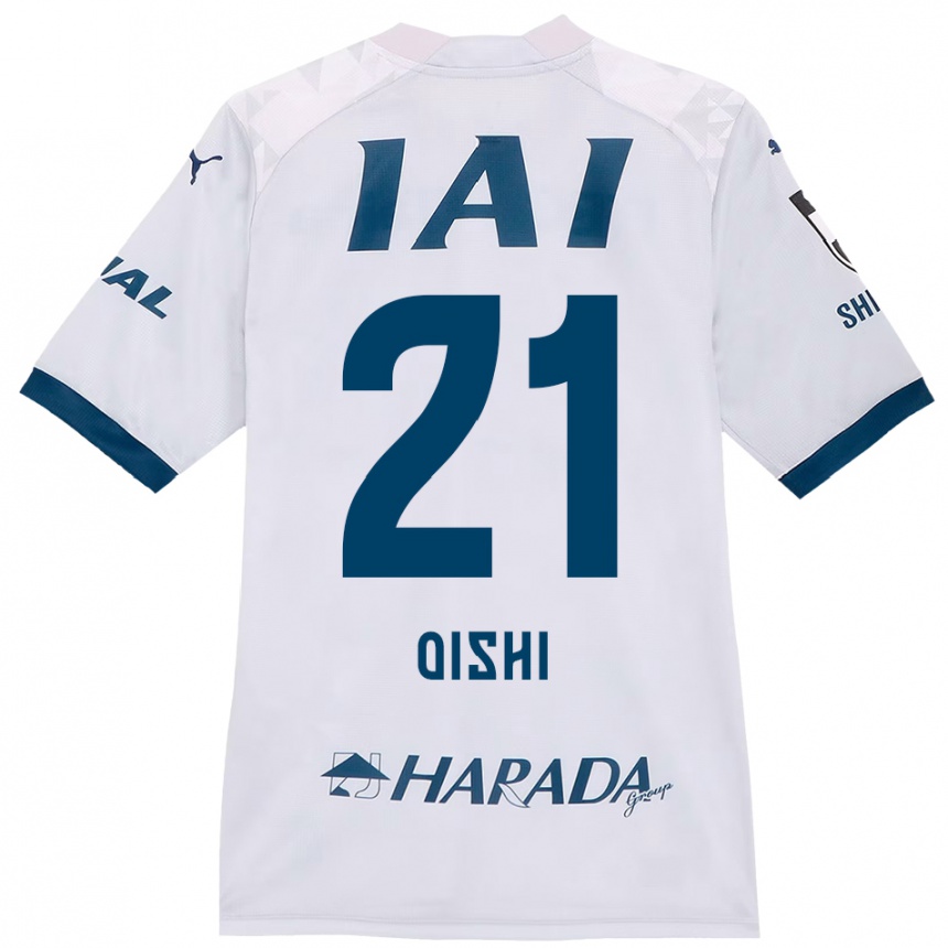 ילדים כדורגל Kaede Oishi #21 כתום אדום הרחק ג'רזי 2025/26