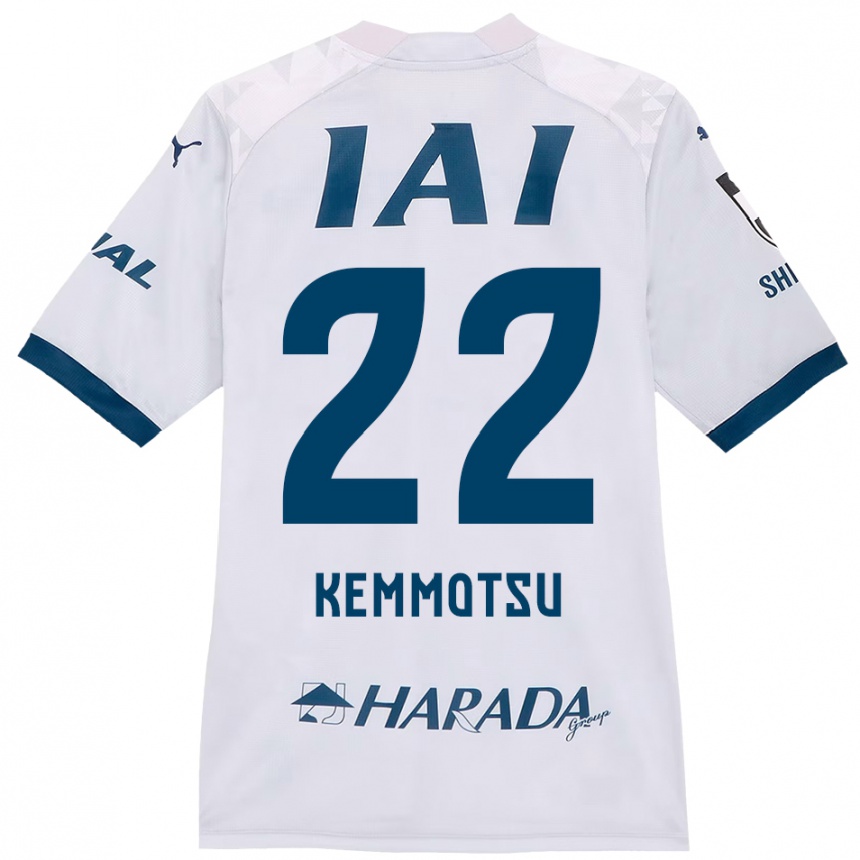 ילדים כדורגל Takumu Kemmotsu #22 כתום אדום הרחק ג'רזי 2025/26