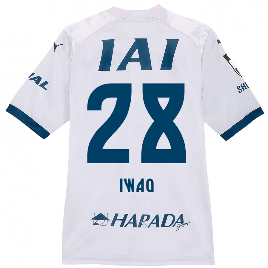 ילדים כדורגל Takeru Iwao #28 כתום אדום הרחק ג'רזי 2025/26