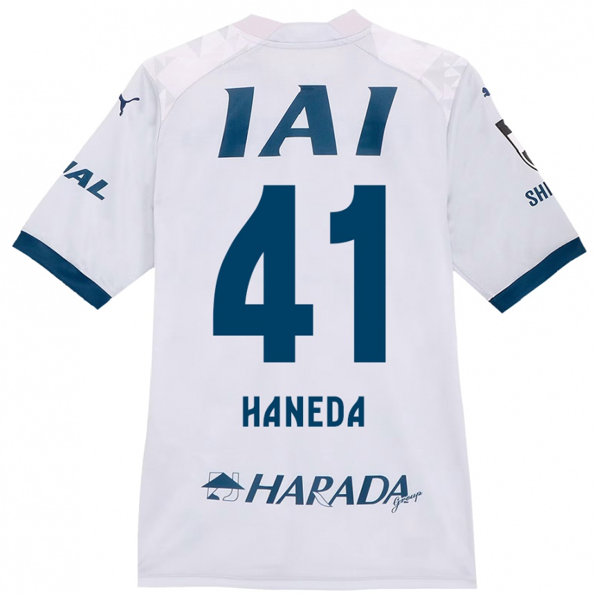 ילדים כדורגל קנטו האנדה #41 כתום אדום הרחק ג'רזי 2025/26
