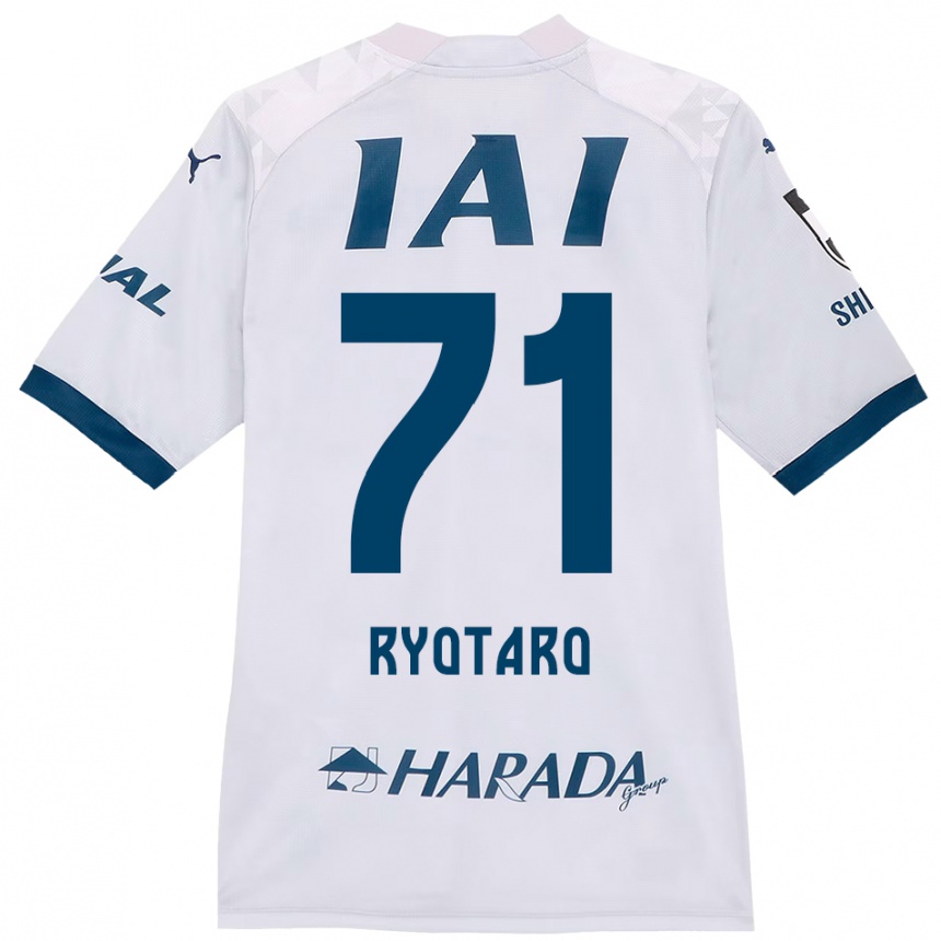 ילדים כדורגל Ryotaro Nakamura #71 כתום אדום הרחק ג'רזי 2025/26
