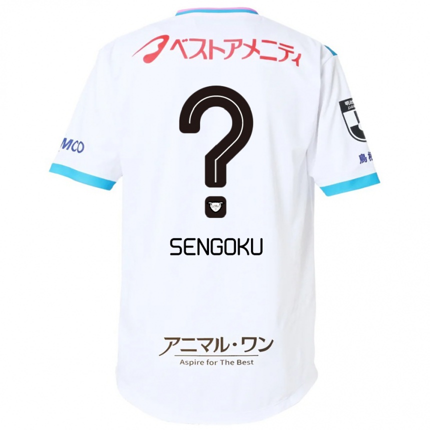 ילדים כדורגל Arata Sengoku #0 כחול ורוד הרחק ג'רזי 2025/26