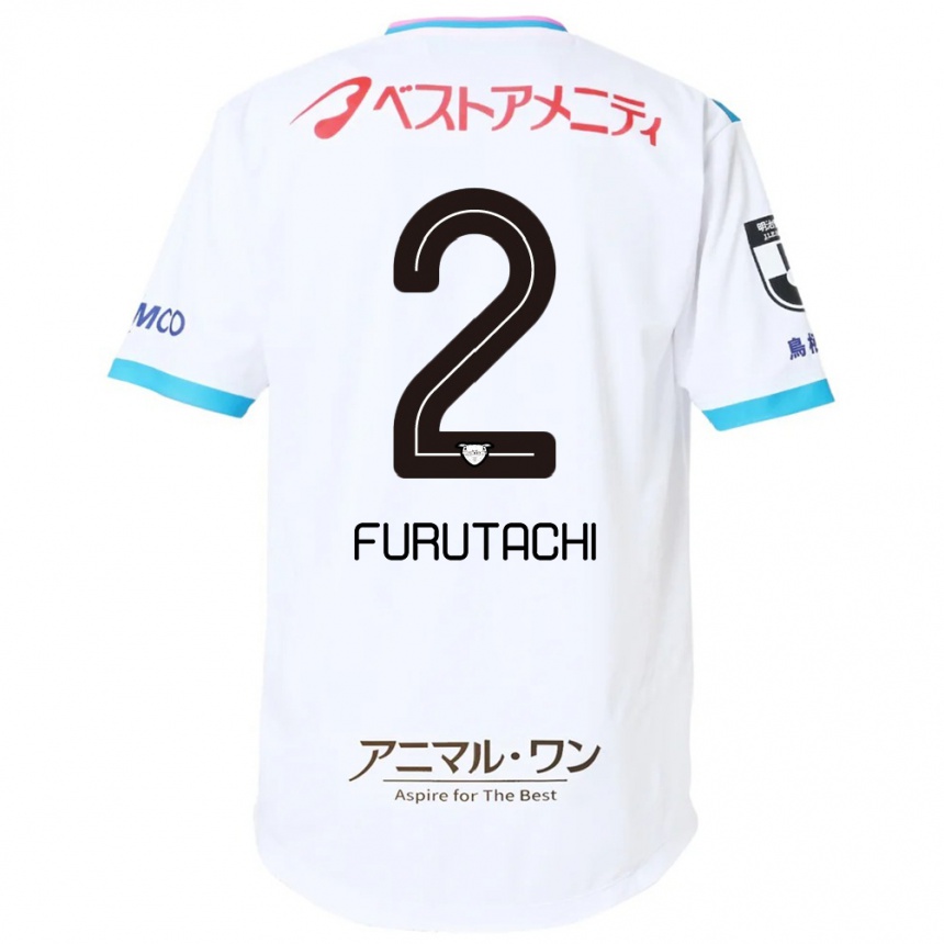 ילדים כדורגל Shuya Furutachi #2 כחול ורוד הרחק ג'רזי 2025/26