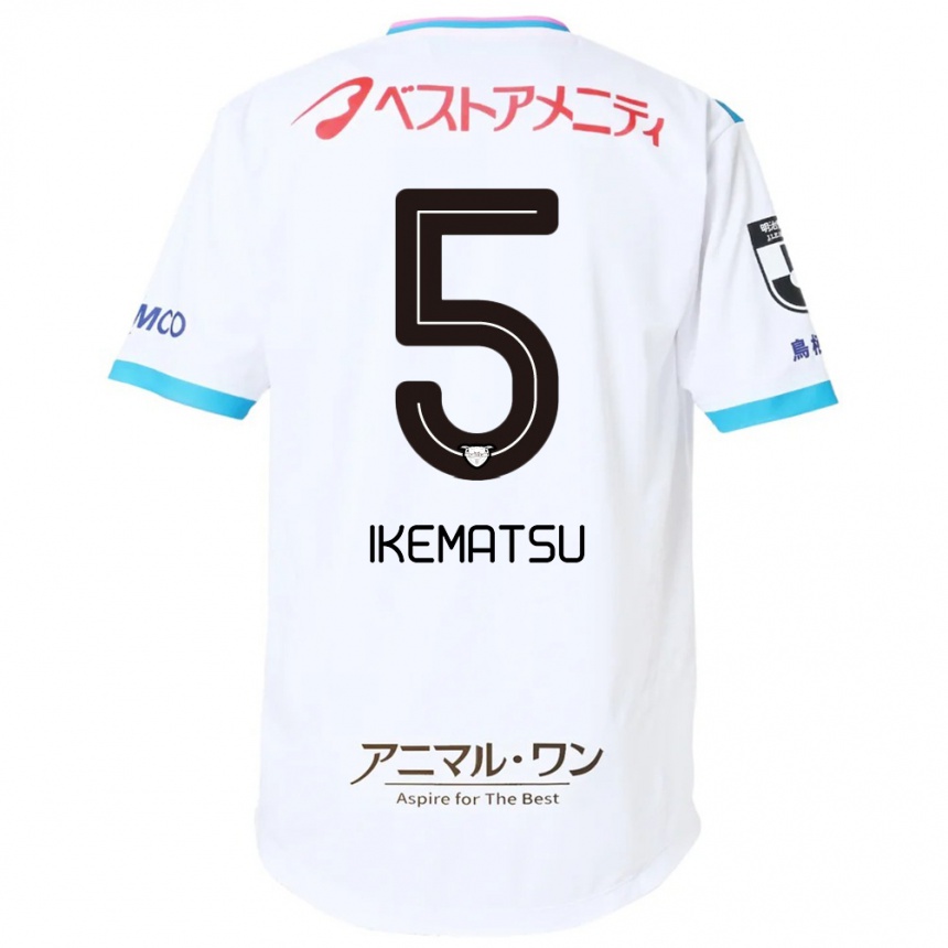 ילדים כדורגל Teppei Ikematsu #5 כחול ורוד הרחק ג'רזי 2025/26