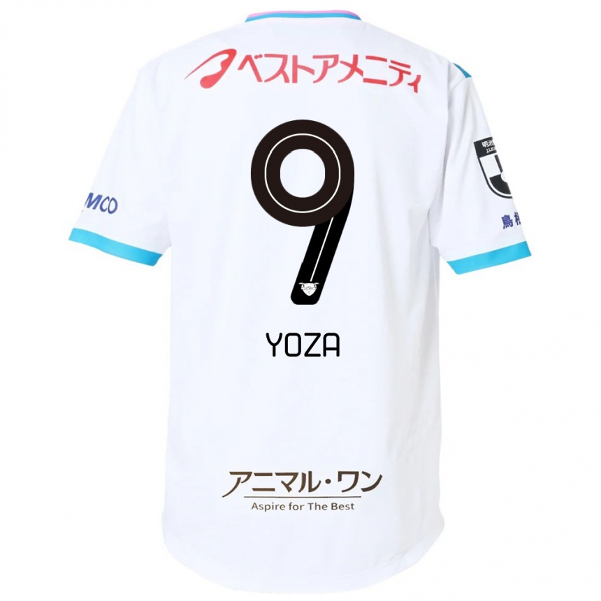 ילדים כדורגל Tomomichi Yoza #9 כחול ורוד הרחק ג'רזי 2025/26
