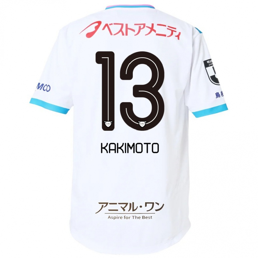 ילדים כדורגל Yuto Kakimoto #13 כחול ורוד הרחק ג'רזי 2025/26