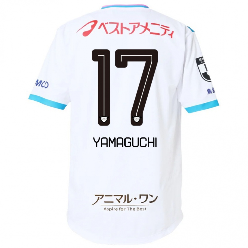 ילדים כדורגל Hikaru Yamaguchi #17 כחול ורוד הרחק ג'רזי 2025/26