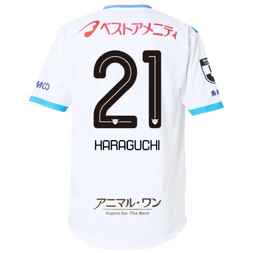 ילדים כדורגל Konosuke Haraguchi #21 כחול ורוד הרחק ג'רזי 2025/26