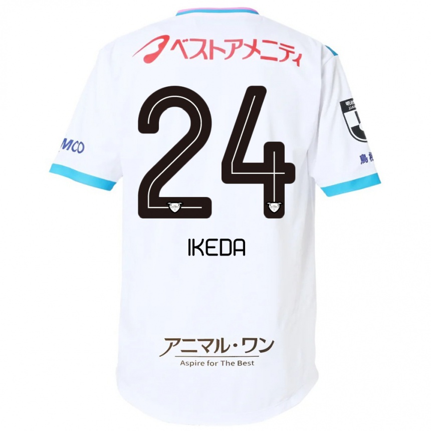 ילדים כדורגל Tokia Ikeda #24 כחול ורוד הרחק ג'רזי 2025/26