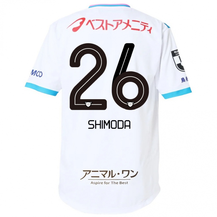 ילדים כדורגל Yuta Shimoda #26 כחול ורוד הרחק ג'רזי 2025/26