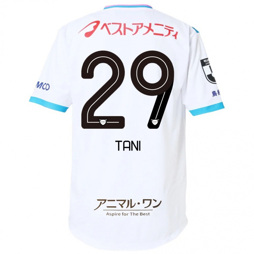 ילדים כדורגל Daichi Tani #29 כחול ורוד הרחק ג'רזי 2025/26