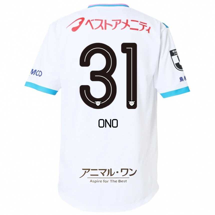 ילדים כדורגל Ren Ono #31 כחול ורוד הרחק ג'רזי 2025/26